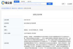 江南app官方入口网站截图1