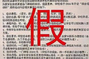 盘带王之战！亚马尔64次领跑西甲，K77共46次欧冠小组赛之最