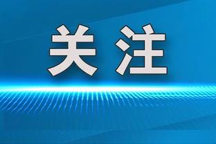 手感爆棚！卡梅隆-约翰逊15中10&三分11中7砍赛季新高29分