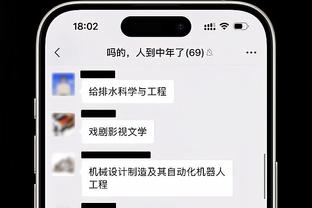 詹俊：下赛季曼联必须从中后场开始改造，否则很难追上争冠集团