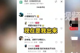 波波：文班亚马在场上无所不能 他显然是一个全能的天才球员