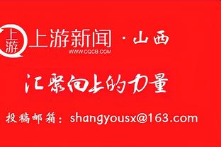 ?啊这！东契奇仅6战场均爆轰37分 独行侠仅1-5