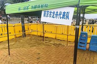 Shams：在被禁赛12场后 追梦的禁赛期已经结束