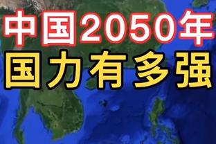 复出找状态！欧文14中6拿下14分9板4助