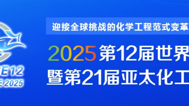 江南娱乐网站官网下载安装截图0