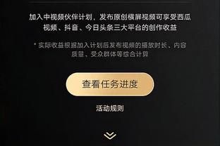 ?布克太阳生涯第6次砍下50+ 与队史其他所有球员50+总数持平