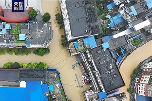 雷竞技好用截图2