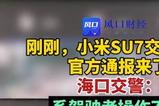 打铁铺子！科比-怀特19中5&三分6中2 得到16分5板2助