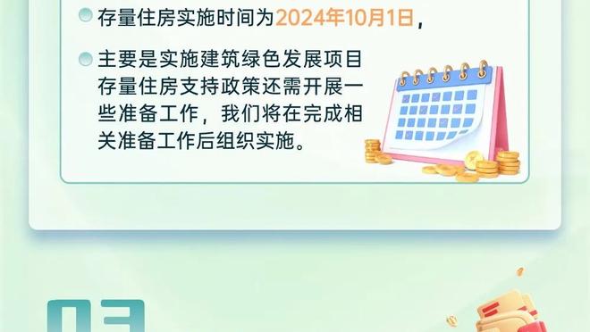 CJ：我们打得快且聪明 英格拉姆本场比赛展示了自己的各项能力