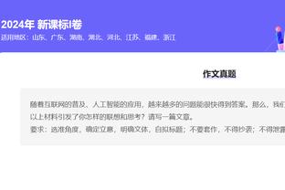 188金宝搏网页截图2